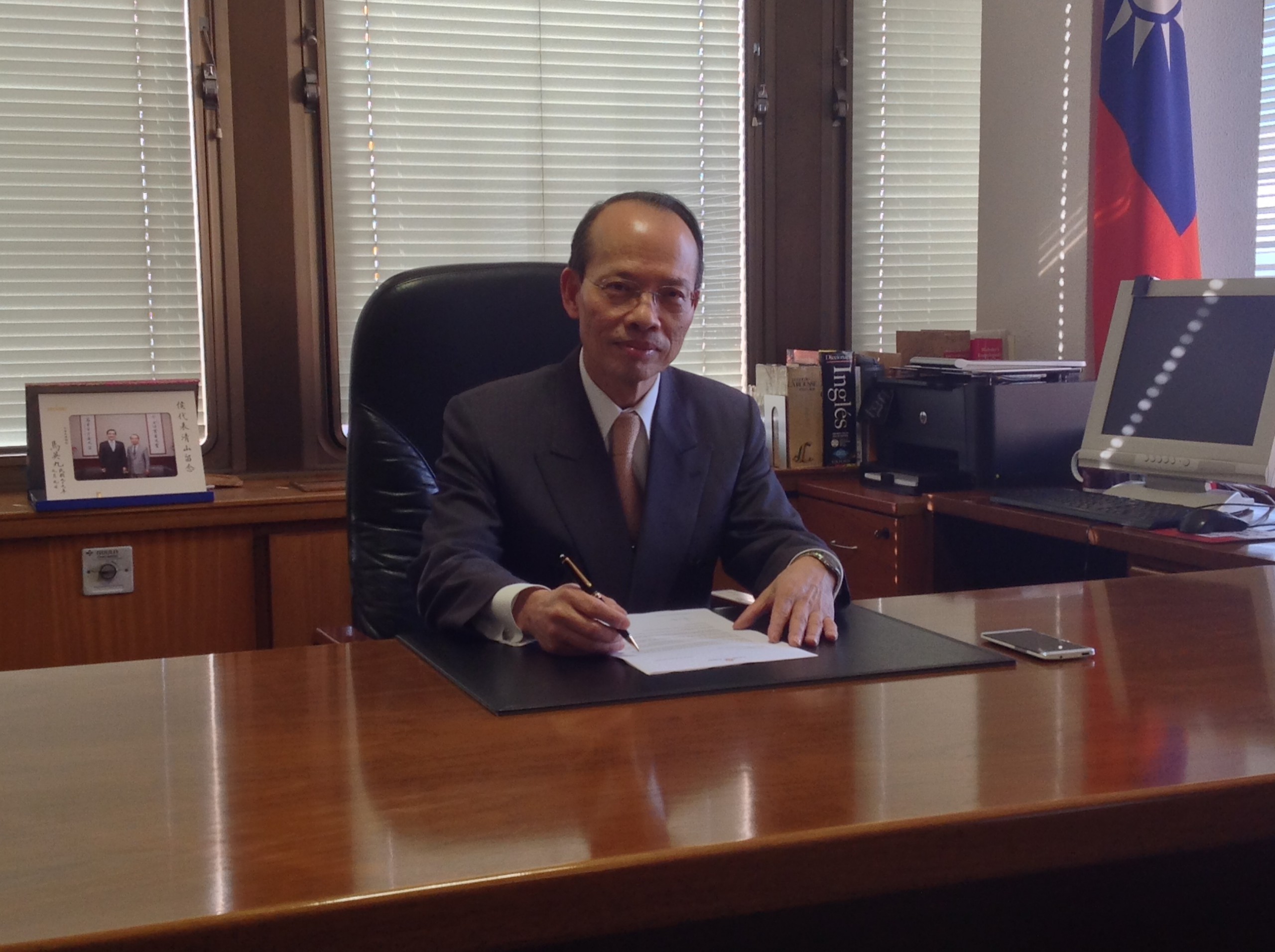 Imagen del representante de Taiwán