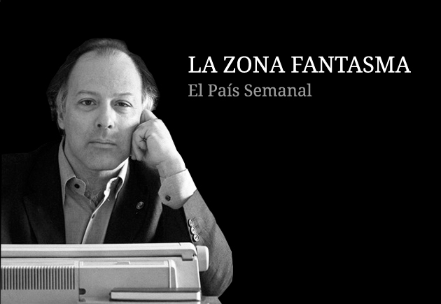 marias_lazonafantasma