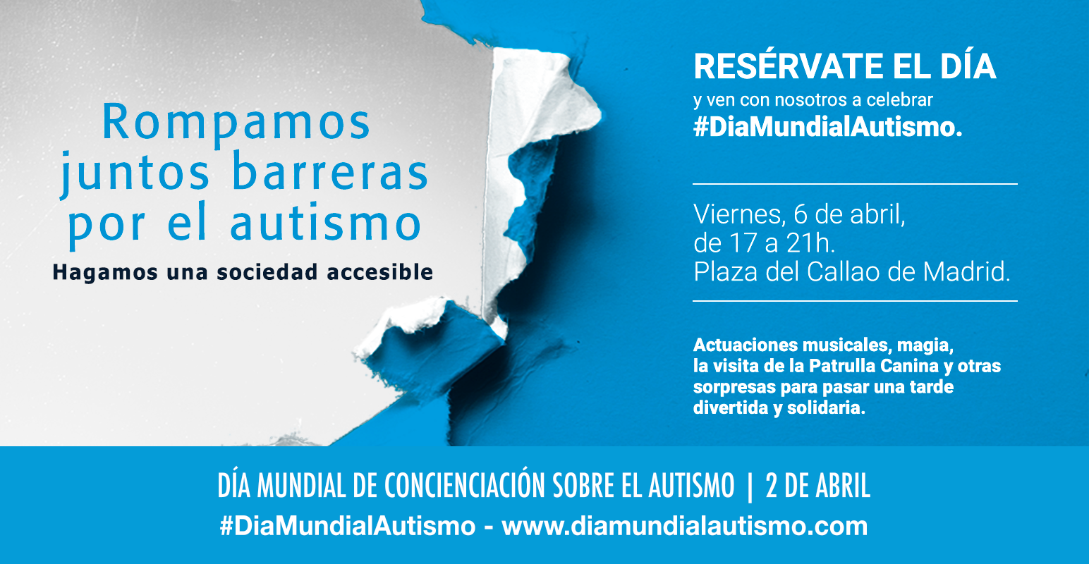 cae_dmca_2018_invitacion_calle_v3